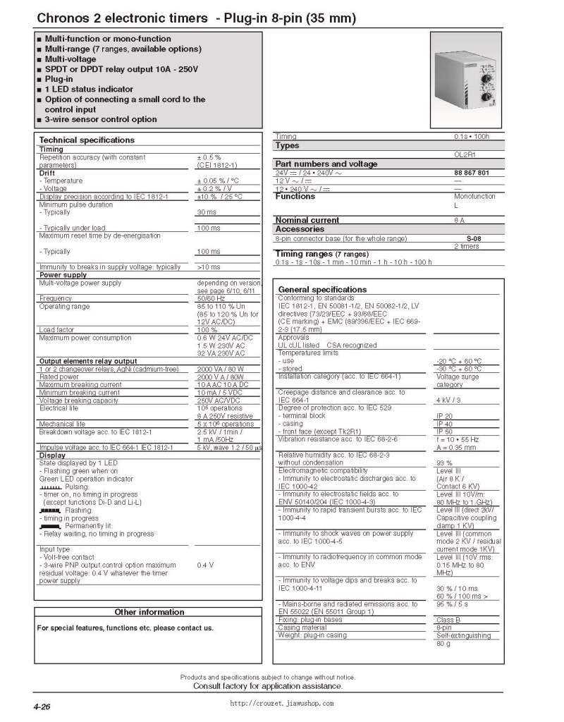 CROUZET Co<em></em>nTROL - 機電多功能定時器,_頁面_1