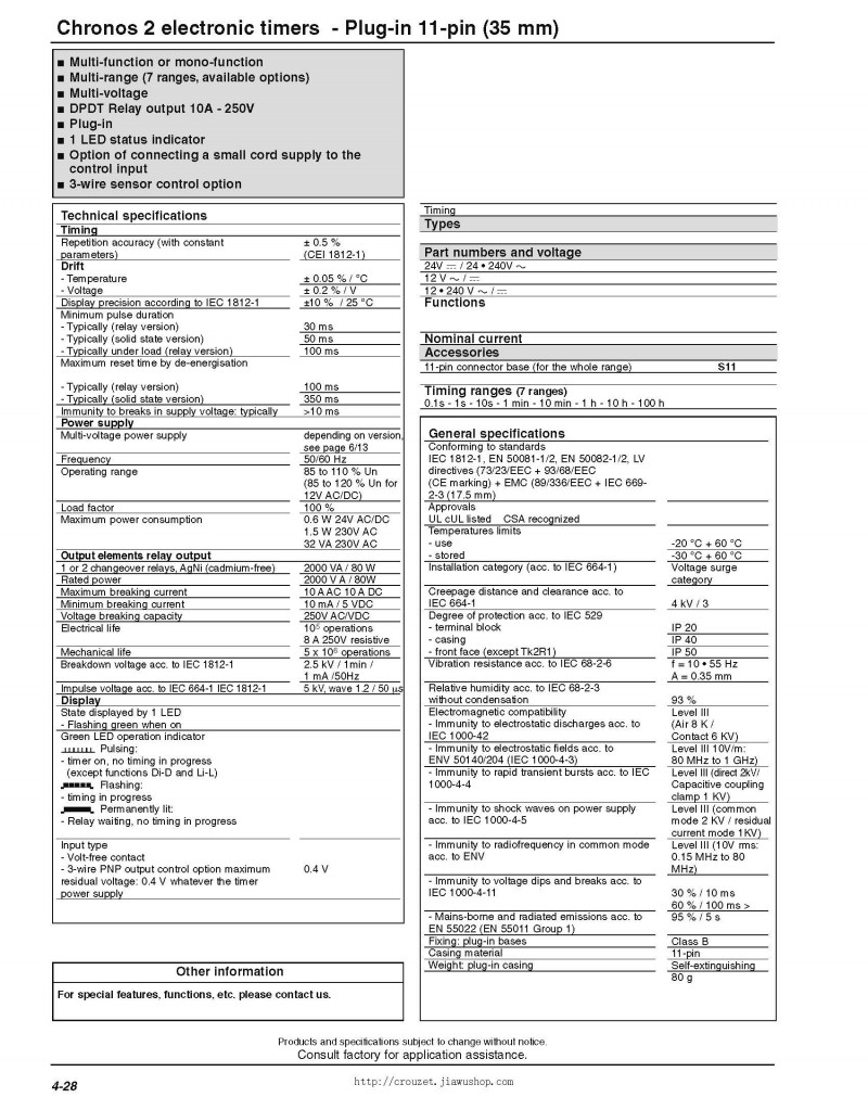 CROUZET Co<em></em>nTROL - 機電多功能定時器,_頁面_3