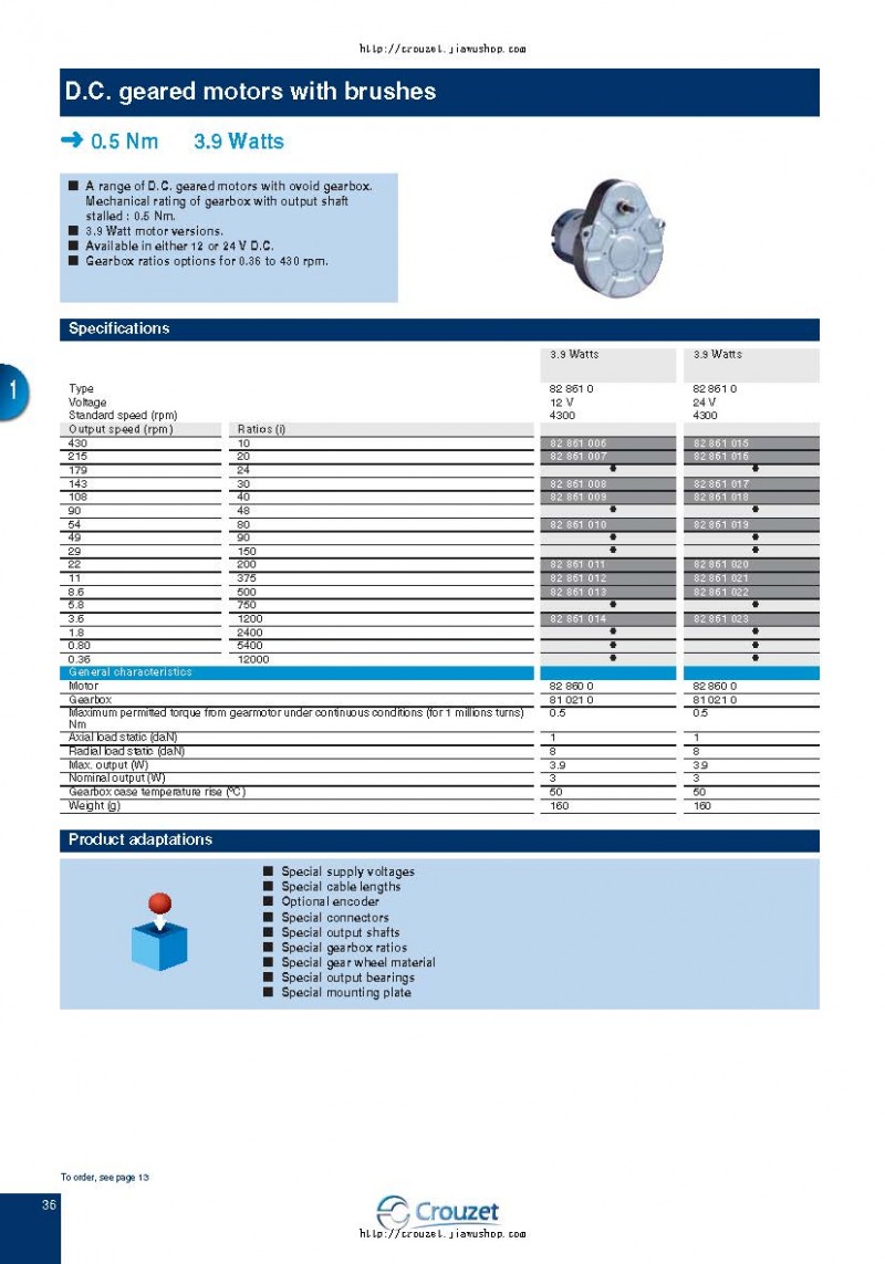 Crouzet齒輪直流電機(jī)82861022_頁(yè)面_1