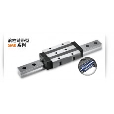 PMI線性導軌 滾柱鏈帶型SMR系列