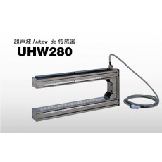 NIRECO超聲波Autowide傳感器