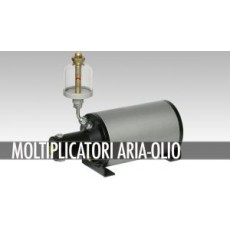 olmec油氣倍增器