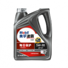 美國(guó)Mobil 美孚速霸?1000 5W-30（每日保護(hù)）