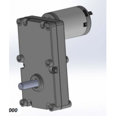 Merkle-Korff PMDC減速電機GF 5000