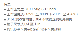 QQ截圖20220808145616