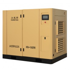 HAREYES永磁變頻螺桿式空壓機(jī)100HP系列