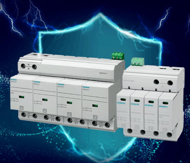 電涌保護器:讓你的用電更安全