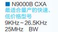 公司標志