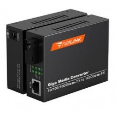 netLINK 大屏專用光纖收發器HTB-GS-03系列