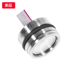 microsensor 高穩高精度壓力傳感器MPM271系列
