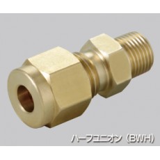 AOI W-互鎖型緊固接頭BW型系列