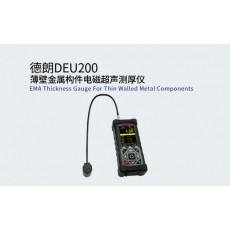 DELLON 薄壁金屬構件電磁超聲測厚儀DEU200系列