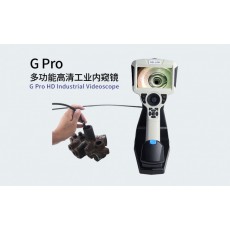 DELLON 工業內窺鏡-孔探儀G Pro系列
