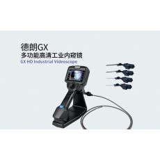 DELLON 多功能高清工業內窺鏡-孔探儀GX系列