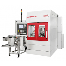 HARDINGE 高生產率同步加工中心AC-1系列