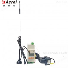 Acrel 單相智能物聯網電能表ADW310-D16/4G
