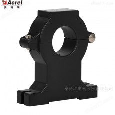 Acrel 開口式霍爾電流變送器AHKC-EKDA系列