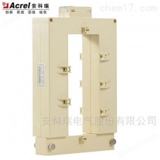 Acrel 開口開合式電流互感器AKH-0.66K系列