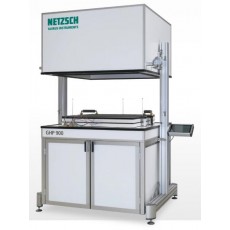METZSCH ANALYING 熱導系數儀GHP 900