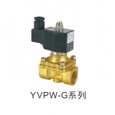 YSC *導式二通電磁閥 YVPW-G系列