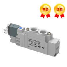 YSC 電磁閥YSY5120系列
