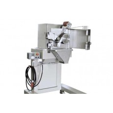 COPERION 拉條切粒機SP 100 EN系列