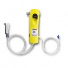 KARCHER 計量裝置DS 2 系列