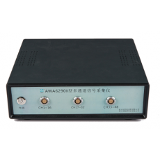 AIHUA 多通道信號分析儀AWA6290L+型系列
