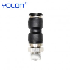 YOLON 旋轉快插接頭MHRL系列