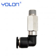 YOLON 快插接頭MPLL系列