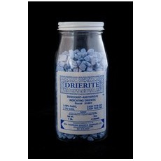 DRIERITE 指示干燥巖21001系列