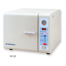 HIRAYAMA 臺式高壓滅菌器HF220系列
