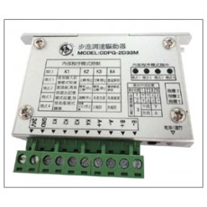 chyenden 步進調速器CDPG-2D33M系列