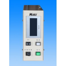MATEX 數控控制器系列