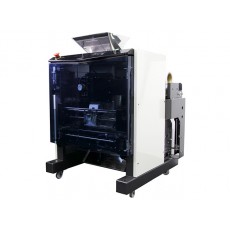 ISHIDA 緊湊型制袋機 i-UP 8000系列