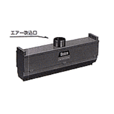 Pata-Gun 熱風噴嘴HAT系列