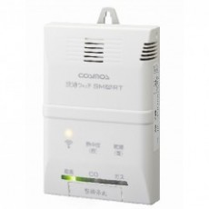 cosmos 氣體/*氧化碳報警器XW-735系列